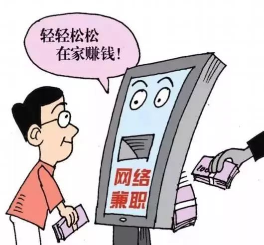 微軟雅黑